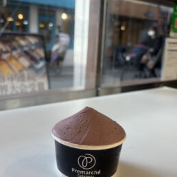 【Milk 】アサイーベリー＆バナナパッション